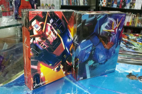 Ms Gundam Z Bluray Box