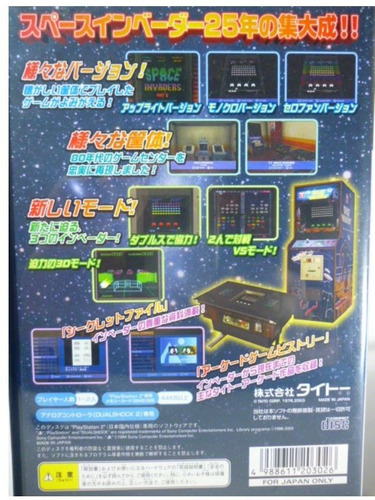 Space Invaders Anniversary Original Ps2 Playstation 2 Japan (Usado)
