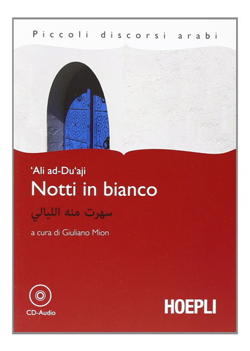 Libro Notti In Bianco - Ali, Ad-du'aji