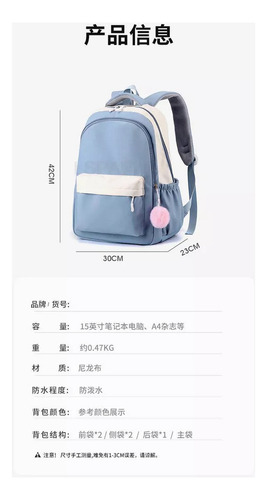 S Mochila Escolar Impermeable For Niños De Moda For Computadora Portátil