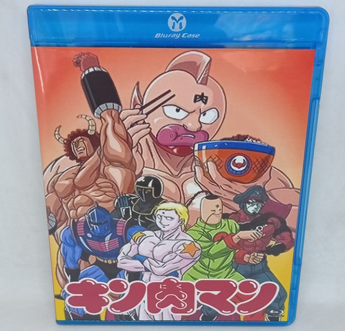 Kinnikuman 1983 Serie Blu Ray