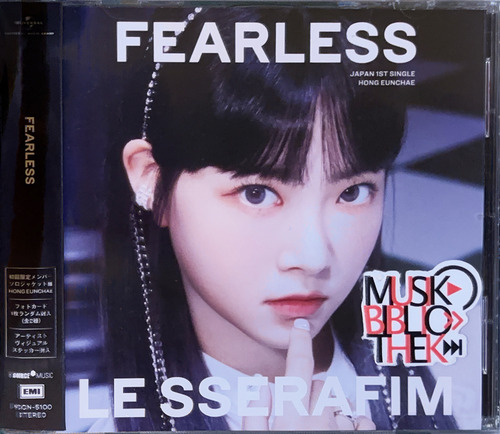 Le Sserafim - Fearless | Solo Version | Cd Single (Usado)