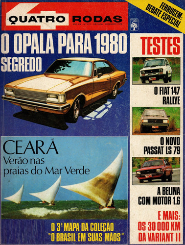 Quatro Rodas Nº221 Dezembro 1978 Fiat 147 Rallye Passat Ls