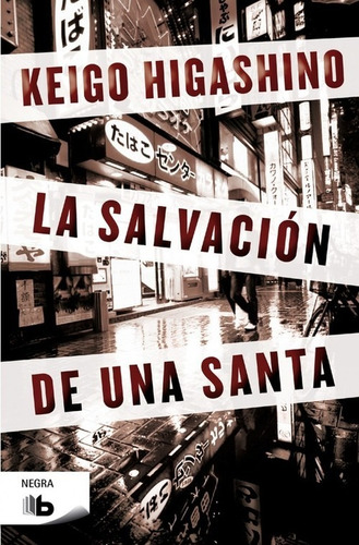 La Salvación De Una Santa