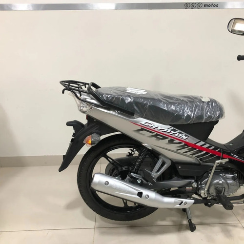Imagen 13 de 15 de Yamaha Crypton 110 New 0km Wave Permutas Cuotas 999motos