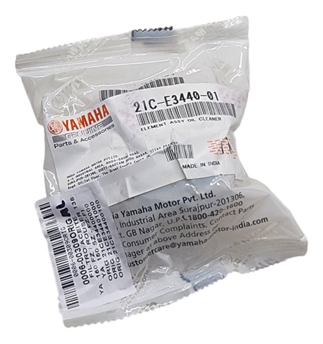 Filtro De Aceite Orig Yamaha Para Fz 16 2011-2015 Nadal