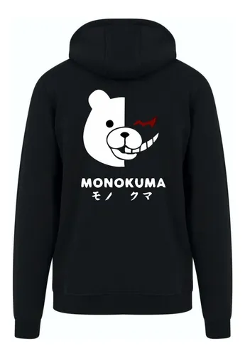Campera Dangan Ronpa Oso - Anime/comic/cnc en venta en Florencio Varela . . Sur por sólo $ 6, Argentina Campera Dangan Ronpa Oso - Anime/comic/cnc en venta en Florencio Varela . . Sur por sólo $ 6, Argentina