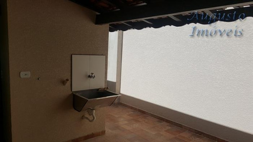 Imagem 12 de 23 de Chácaras Em Condomínio À Venda Em Bom Jesus Dos Perdões/sp - Compre O Seu Chácaras Em Condomínio Aqui! - 1352967