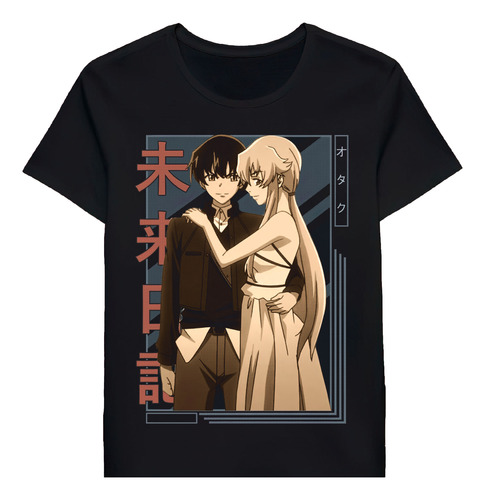 Remera Yukiteru Amano Yuki Future Diary Mirai Nikki 99300257