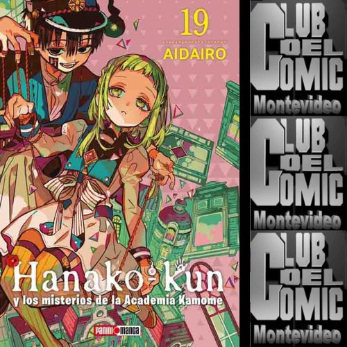 Hanako-kun 19 - Panini Manga