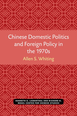 Libro Chinese Domestic Politics And Foreign Policy In The...