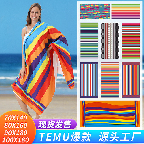 Toalla De Playa Con Impresión De Toallas De Playa Absorbente