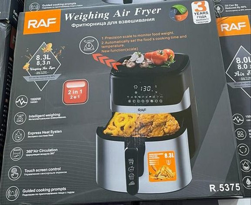 Freidora De Aire 8.3l Air Fryer 2 En 1 Bascula Alimentos