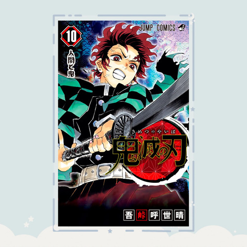 Manga Kimetsu No Yaiba Tomo 10