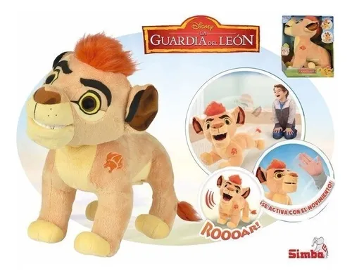 La Guardia Del León Kion Salta Y Ruge Oferta Envio Inmediato