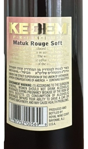 Vino Tinto Kedem Matuk Rouge Soft - Kosher 750ml