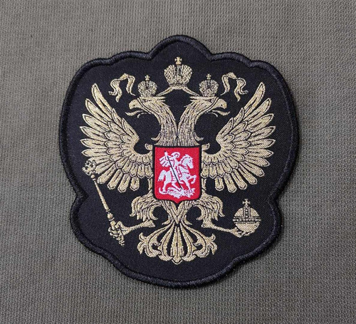 Parche Escudo De Rusia