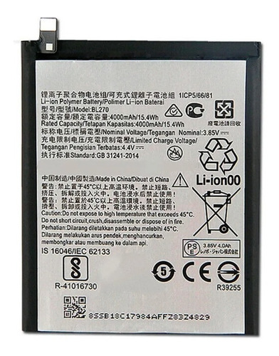Batería Compatible Con Moto G6 Play Moto E5+instalación