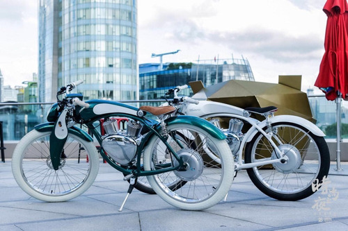Bicicleta Electrica Munro By Trimove