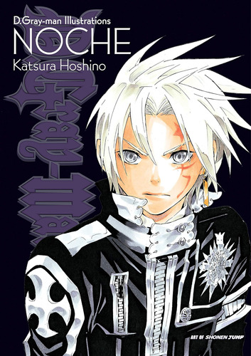 Libro: D.gray-man Illustrations: Noche