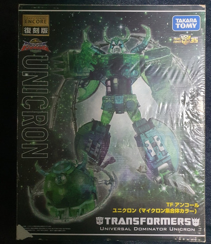 Transformers Unicron 