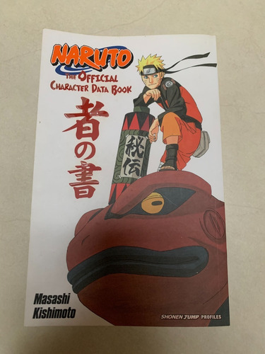 Naruto Shippuden Official Character Data Book Manga Sasuke (Usado)