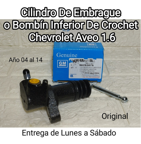  Bombín Inferior De Crochet Chevrolet Aveo 1.6 96293075