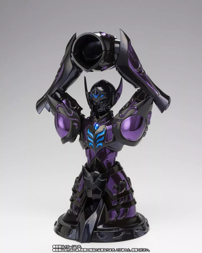 Saint Seiya M.c.ex Aquarius Camus Surplice 20th Revival Jp