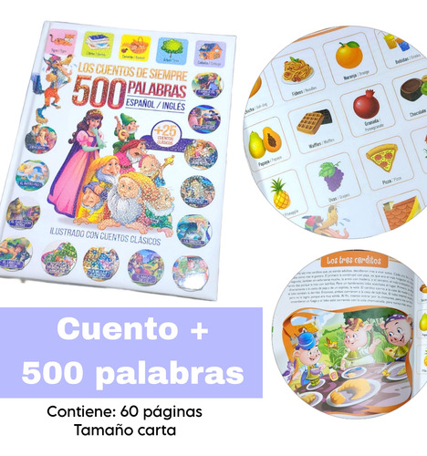 Libro Cuentos Clásicos 500 Palabras Español Inglés Pasta Dur