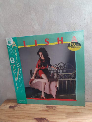 Alisha - Baby Talk ( Japon, Obi, Insert, 1986 )