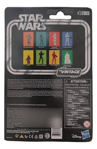 Hasbro Remnant Strormtrooper- Starwars The Mandalorian