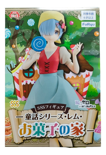 Figura Rem Fairy Tale Furyu 