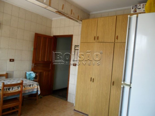 Imagem 6 de 15 de Sobrado - Vila Medeiros - Ref: 20337 - V-20337