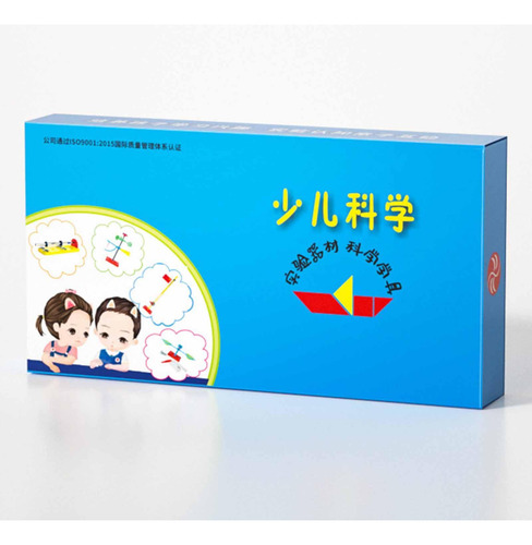 Diy Water Well Educational Learning Toy Teaching Tool Tool