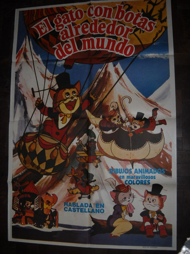 Afiche Cine El Gato Con Botas Alrededor Del Mundo Infantil D