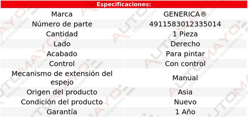 Un Espejo Derecho Man C/control Genérica Figo 2016-2018