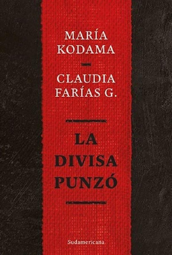 La Divina Punzo - Kodama - Sudamericana