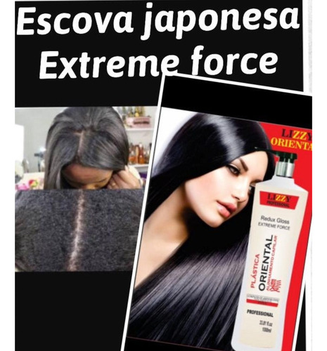 Escova Progressiva Sem Formol Plástica Oriental Lizzy 2x1 Litro Semi Definitiva.