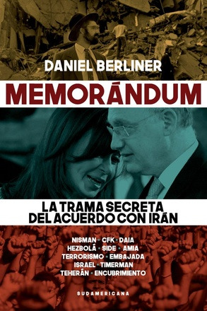 Memorandum - Memorandum