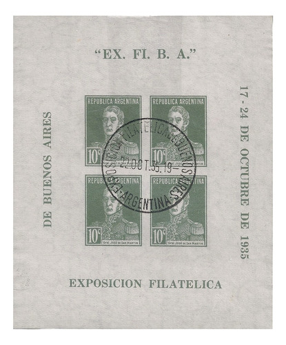 Argentina - 1º Hb Con Matasellos De La Exposición - Año 1935