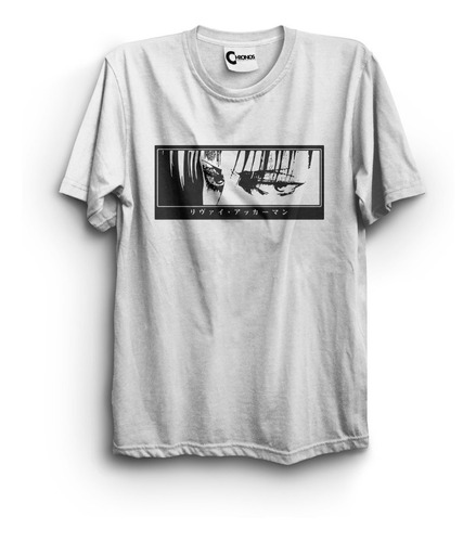 Remera Attack On Titan - Shingeki No Kyojin - Levi