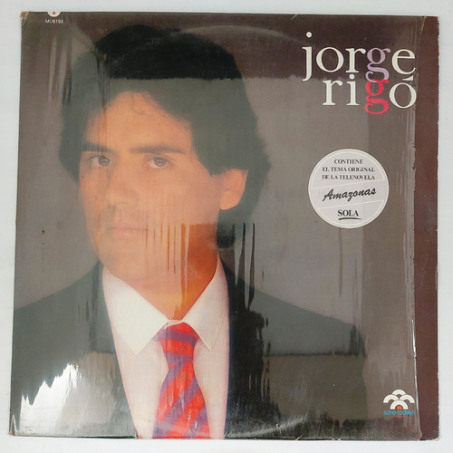 Jorge Rigo - Jorge Rigo   Lp