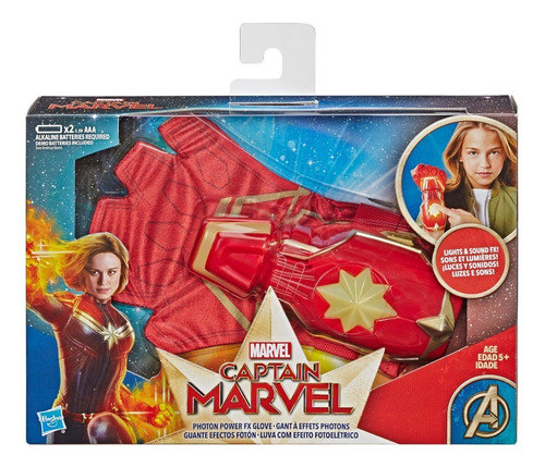 Marvel Guante Electrónico Capitana Marvel Hasbro