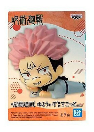 Figura Bandai Jujutsu Kaisen Mascot Sukuna Vol 1 E 