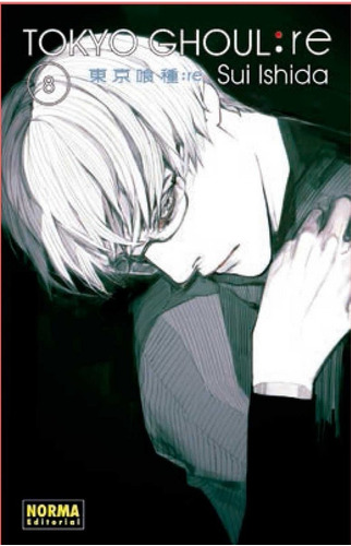 Tokyo Ghoul Re 8 - Ishida, Sui