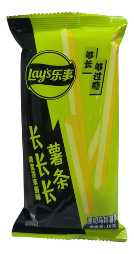 Batata Lays Long Fries Mostarda E Mel Importado Pacote 72g