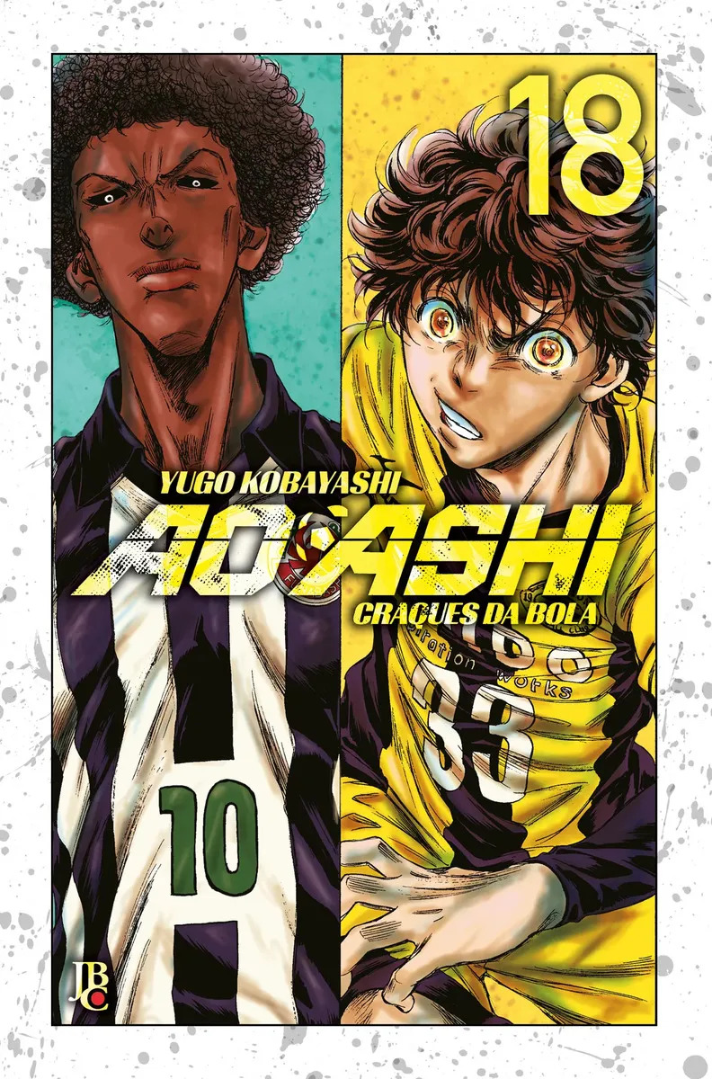 Capa do volume 18
