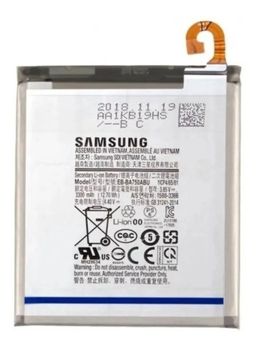 Batería Samsung A10 Somos Tienda Física