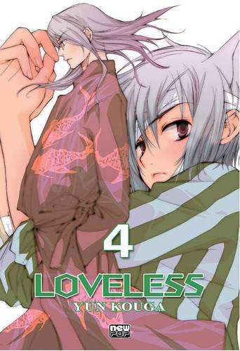 Loveless - Volume 04, de Kouga, Yun. NewPOP Editora LTDA ME, capa mole em português, 2015