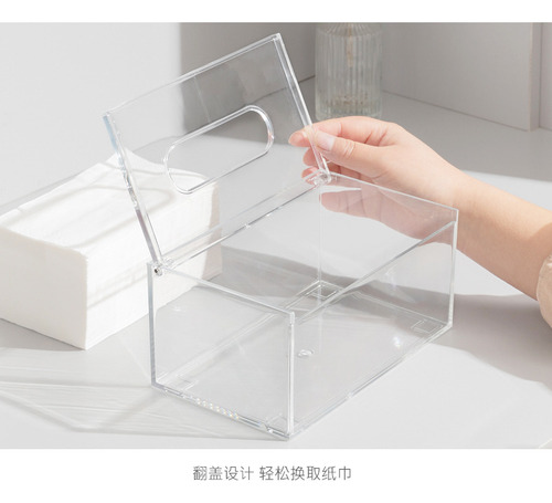 Modern Tissue Cover Acrylic Holder